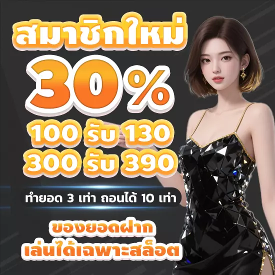 lisboa168 สมัคร